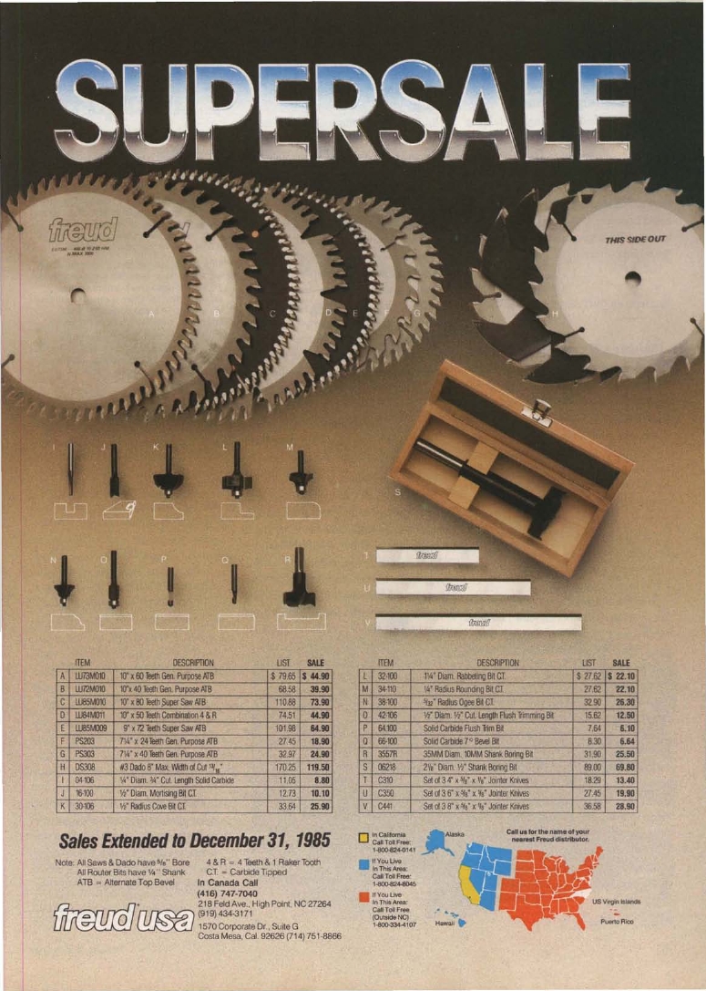 流行木工第24期