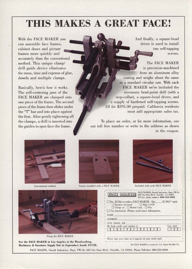 流行木工第27期