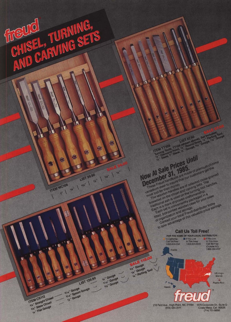 流行木工第27期