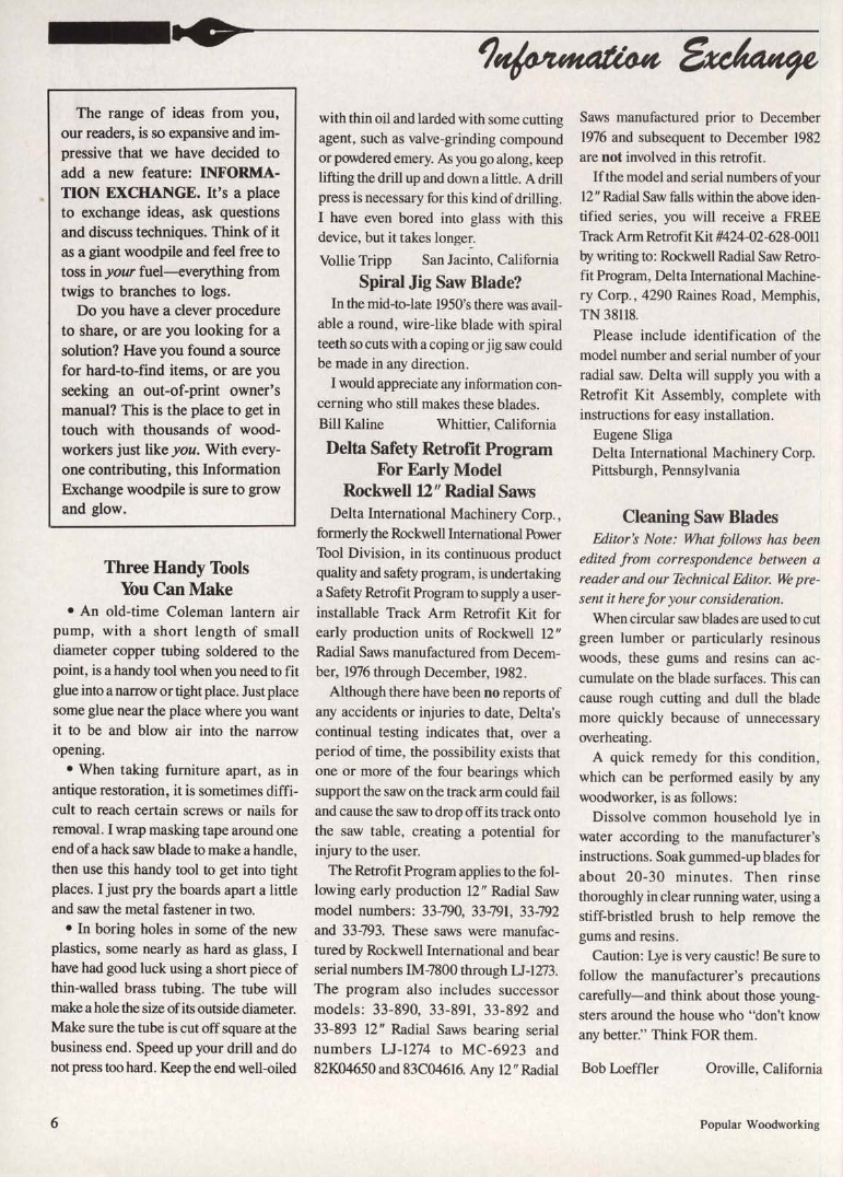 流行木工第27期