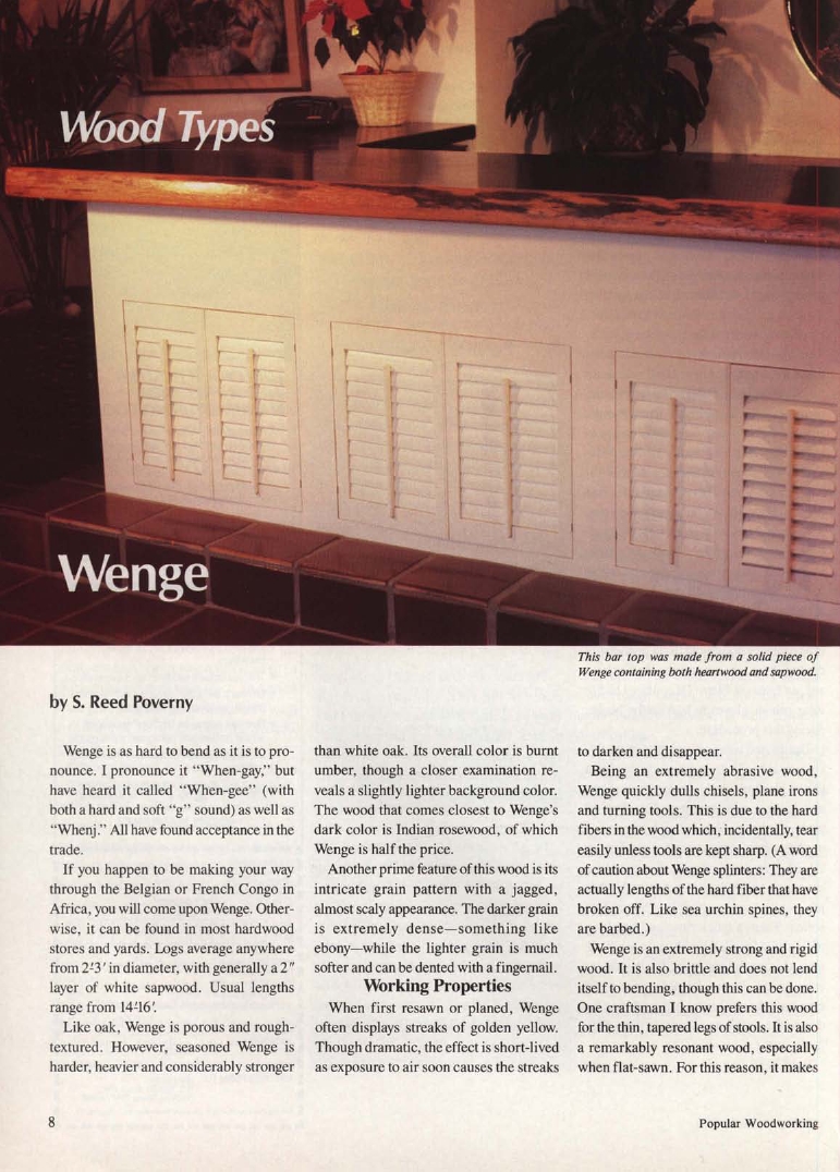 流行木工第27期