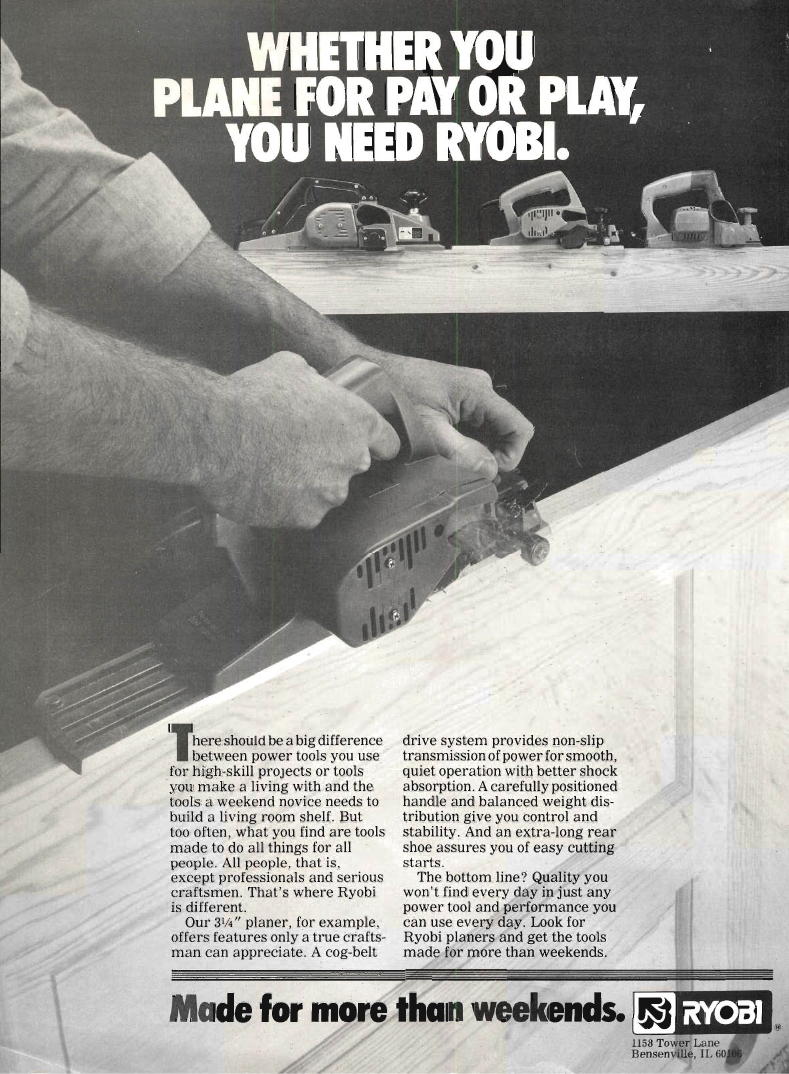 流行木工第32期