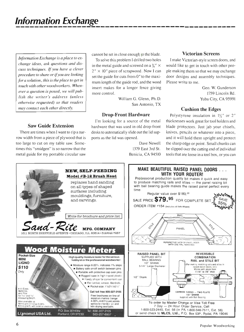 流行木工第32期