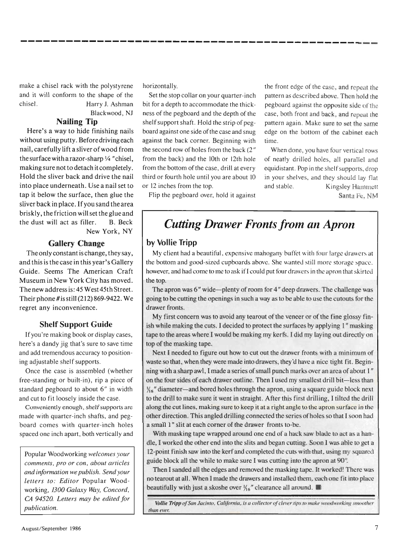 流行木工第32期