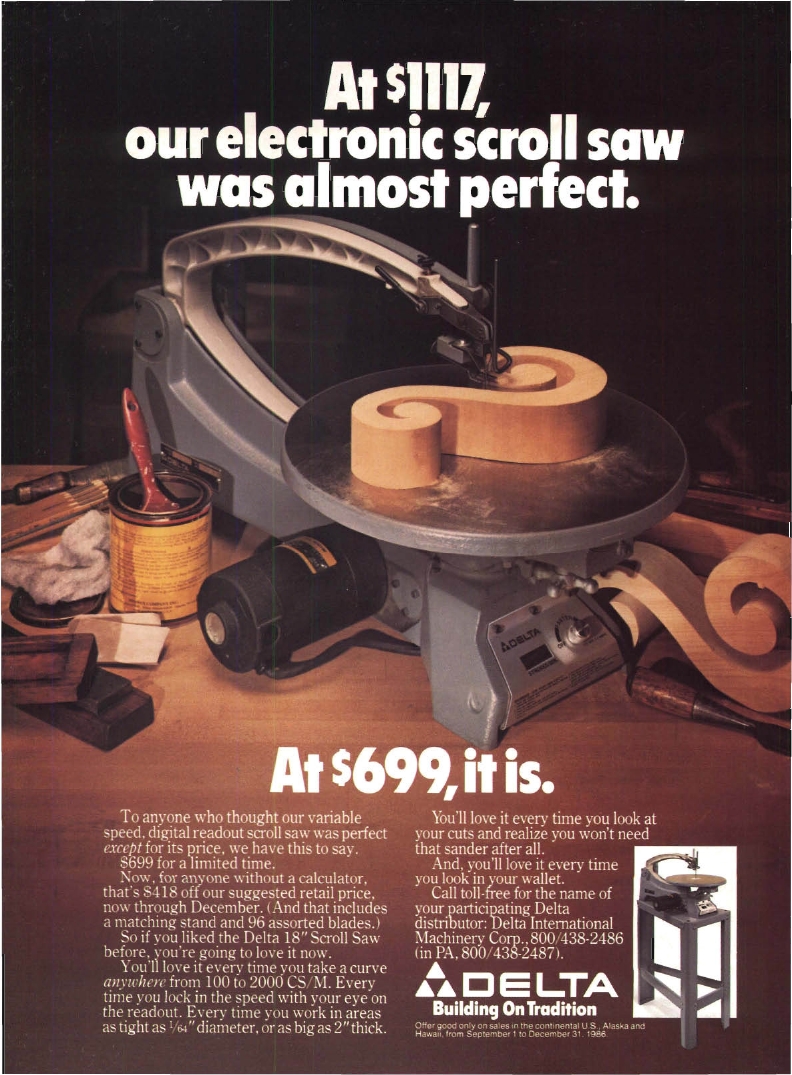 流行木工第33期