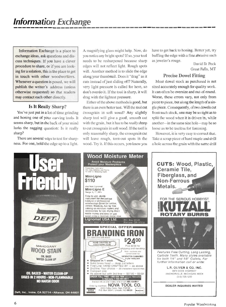 流行木工第33期