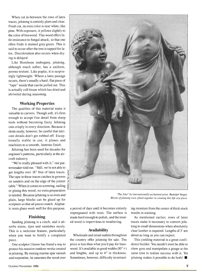 流行木工第33期