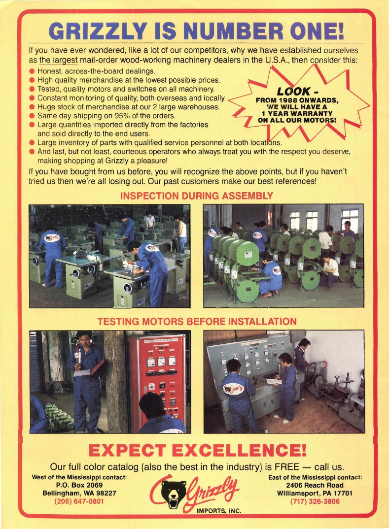 流行木工第41期