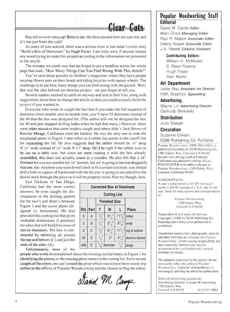 流行木工第41期