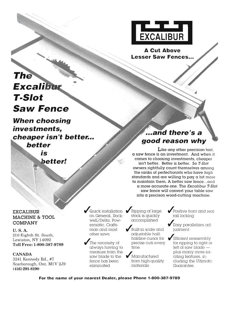 流行木工第41期