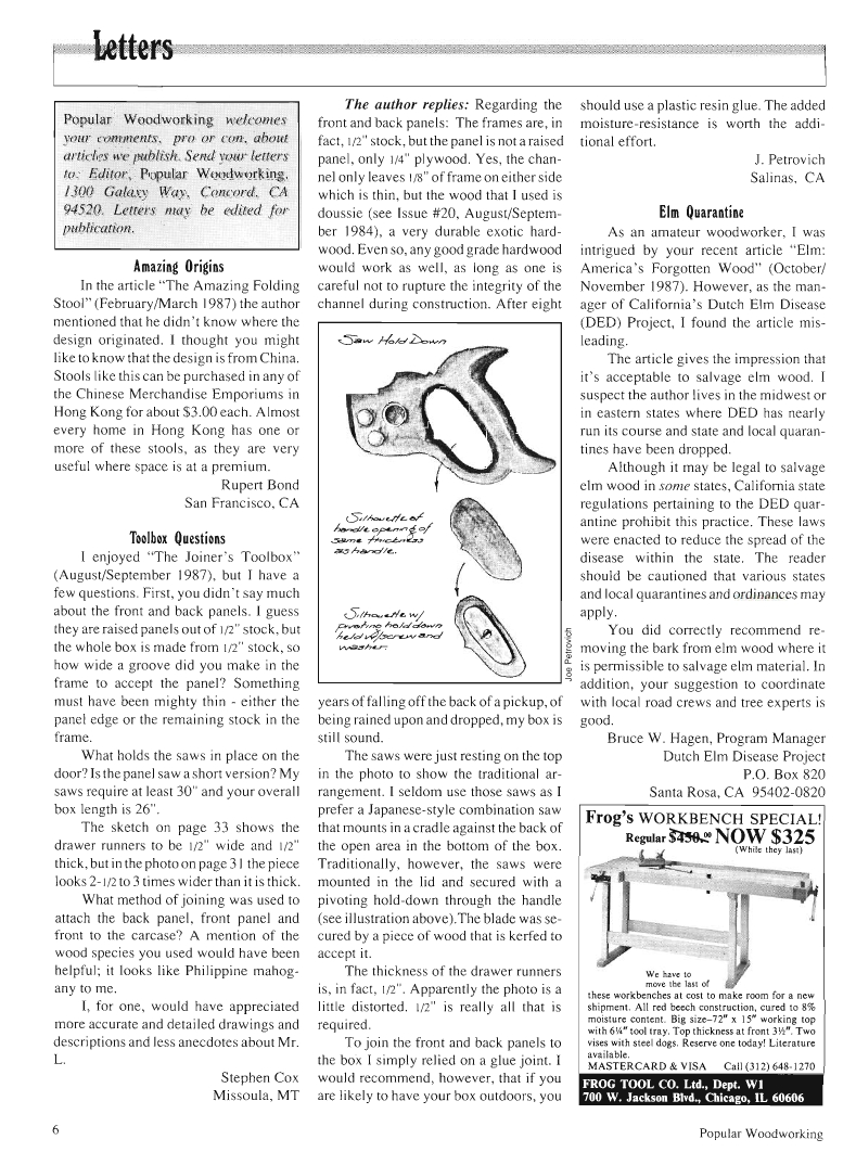 流行木工第41期