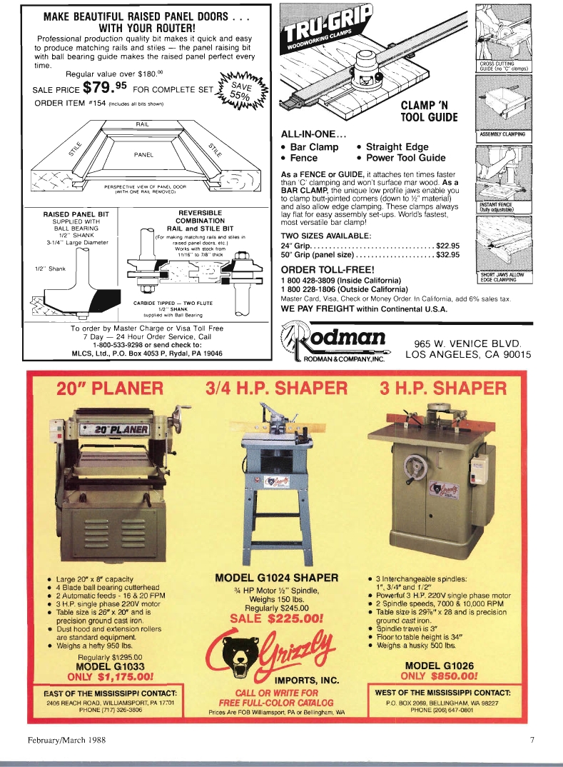流行木工第41期