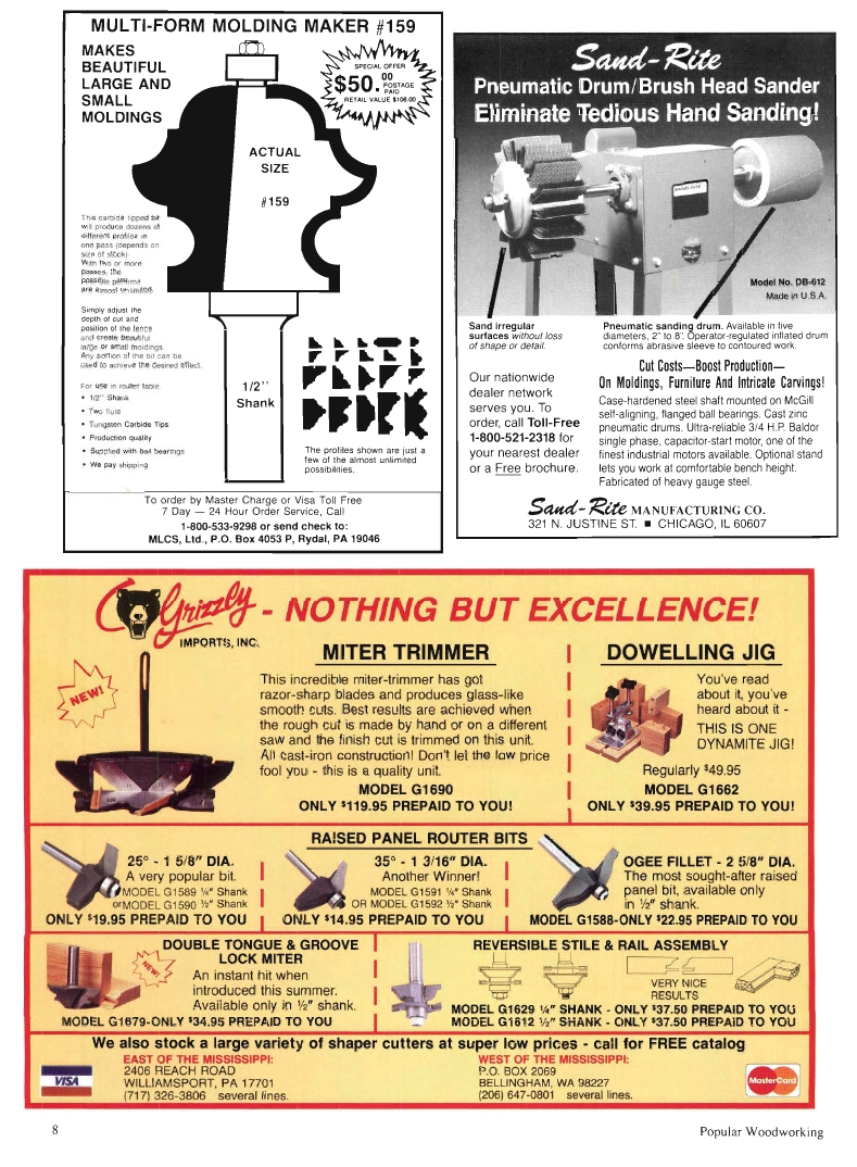 流行木工第41期