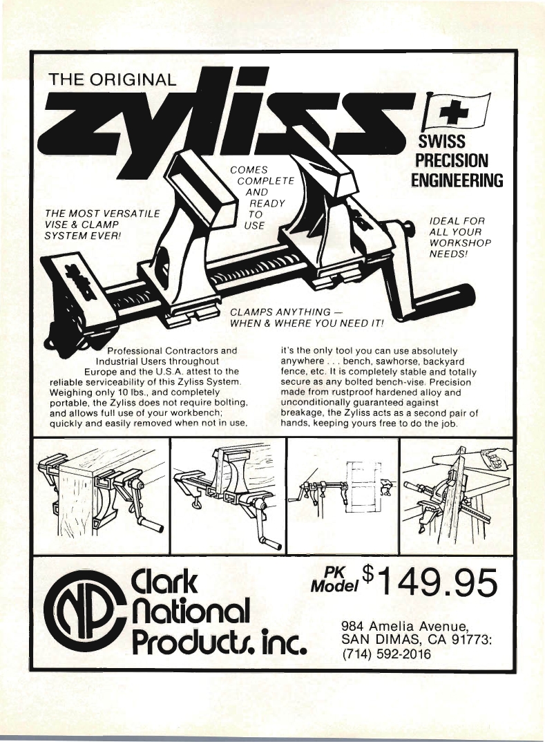 流行木工第41期