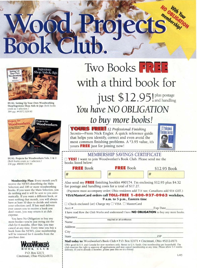 流行木工第82期