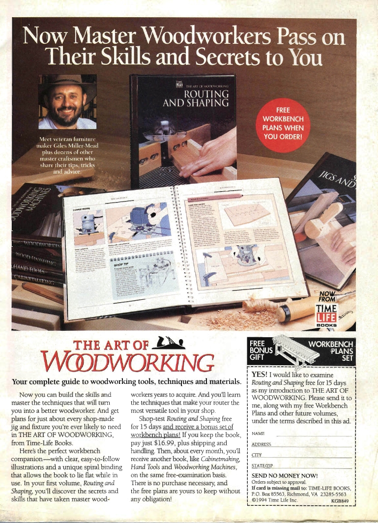 流行木工第87期