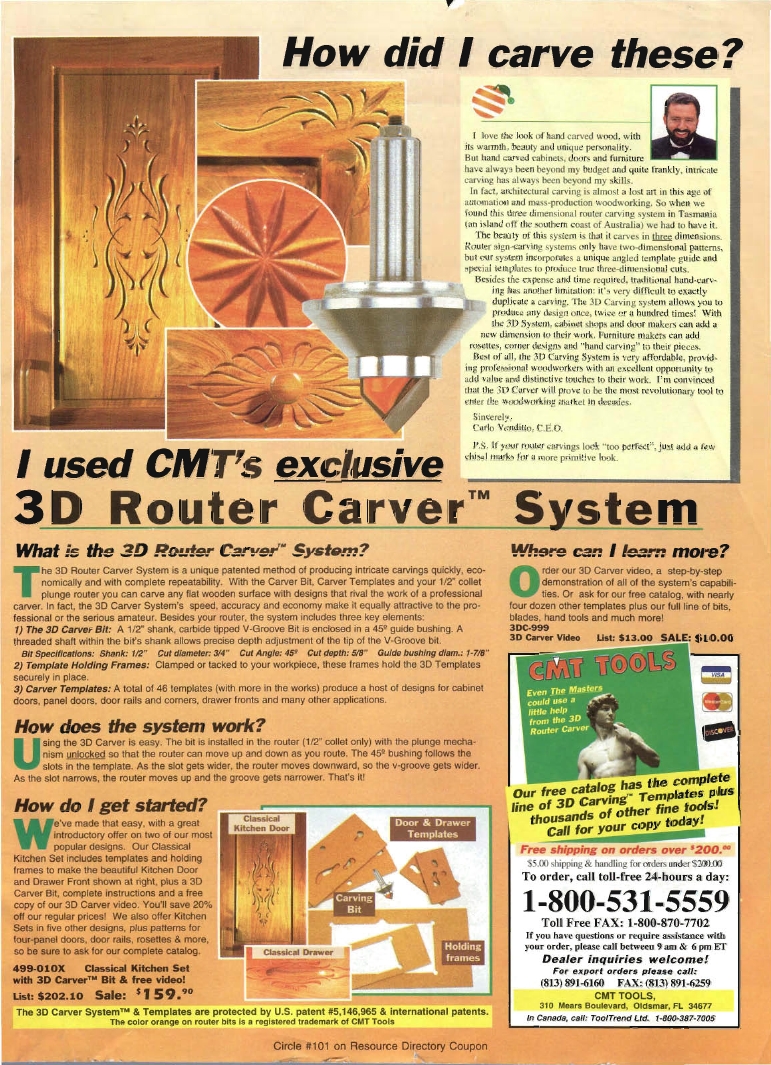 流行木工第90期