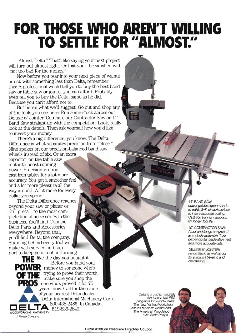 流行木工第90期