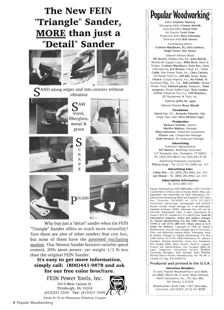 流行木工第90期