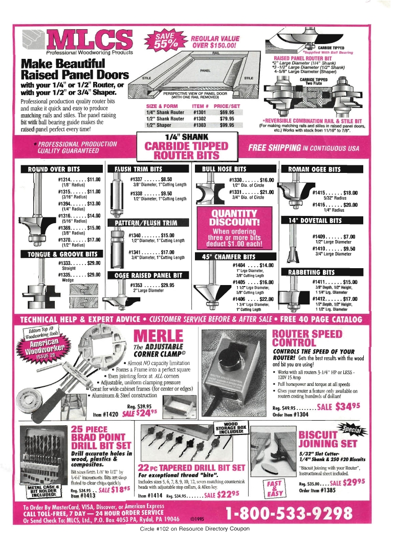 流行木工第90期