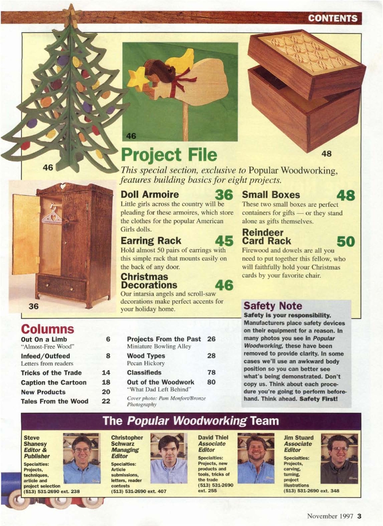 流行木工第99期