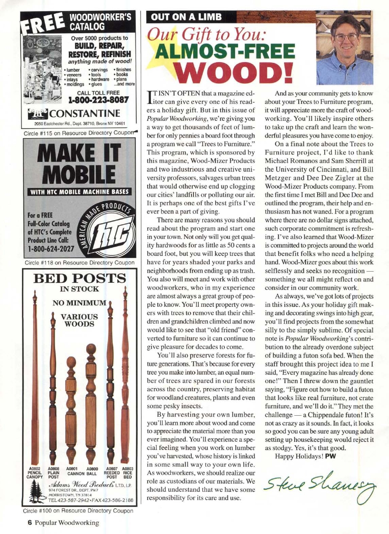 流行木工第99期