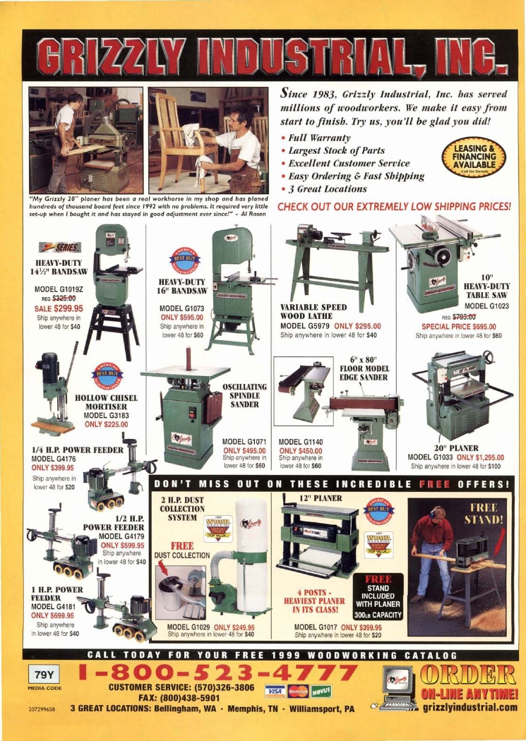 流行木工第108期