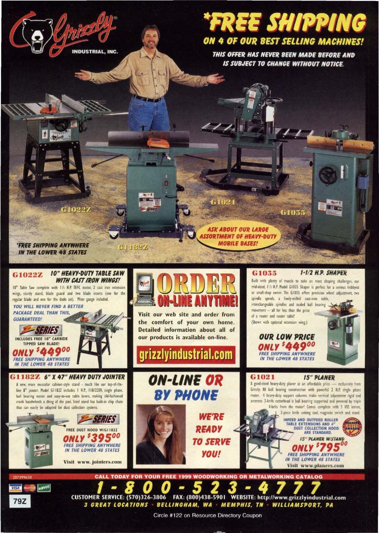 流行木工第108期