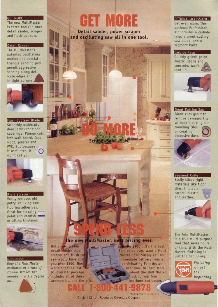 流行木工第108期