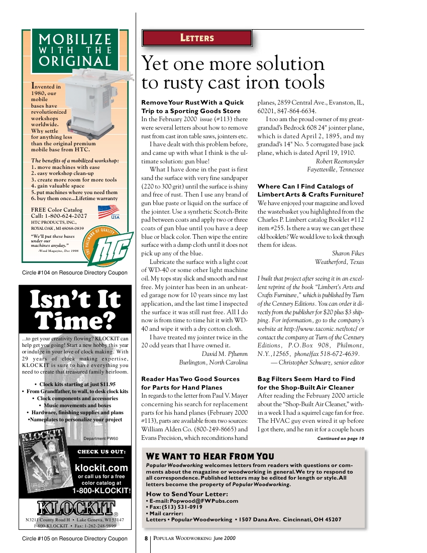 流行木工第115期