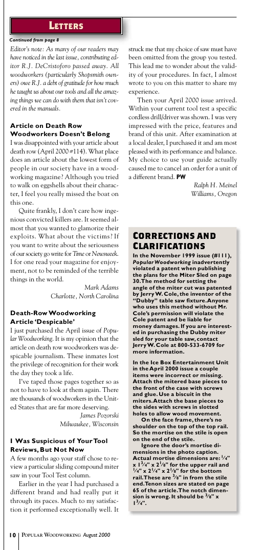 流行木工第116期