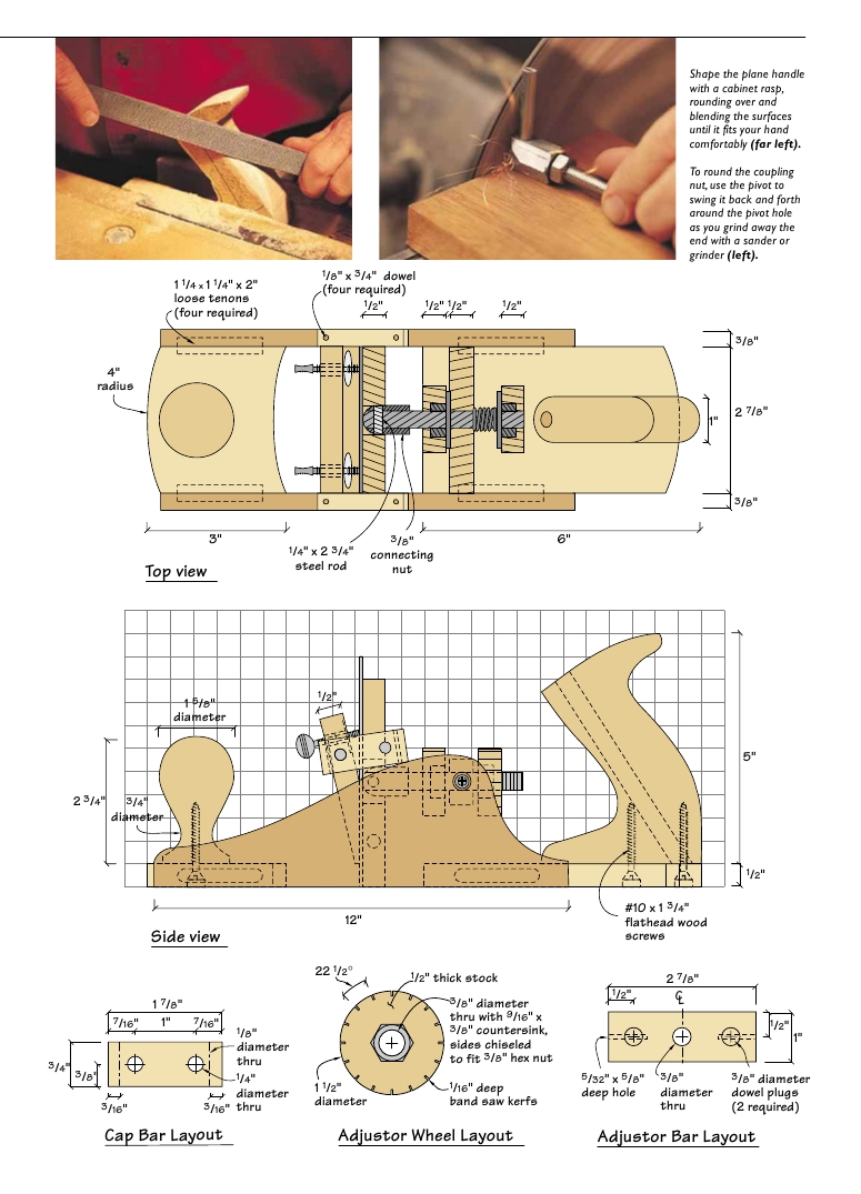 流行木工第116期