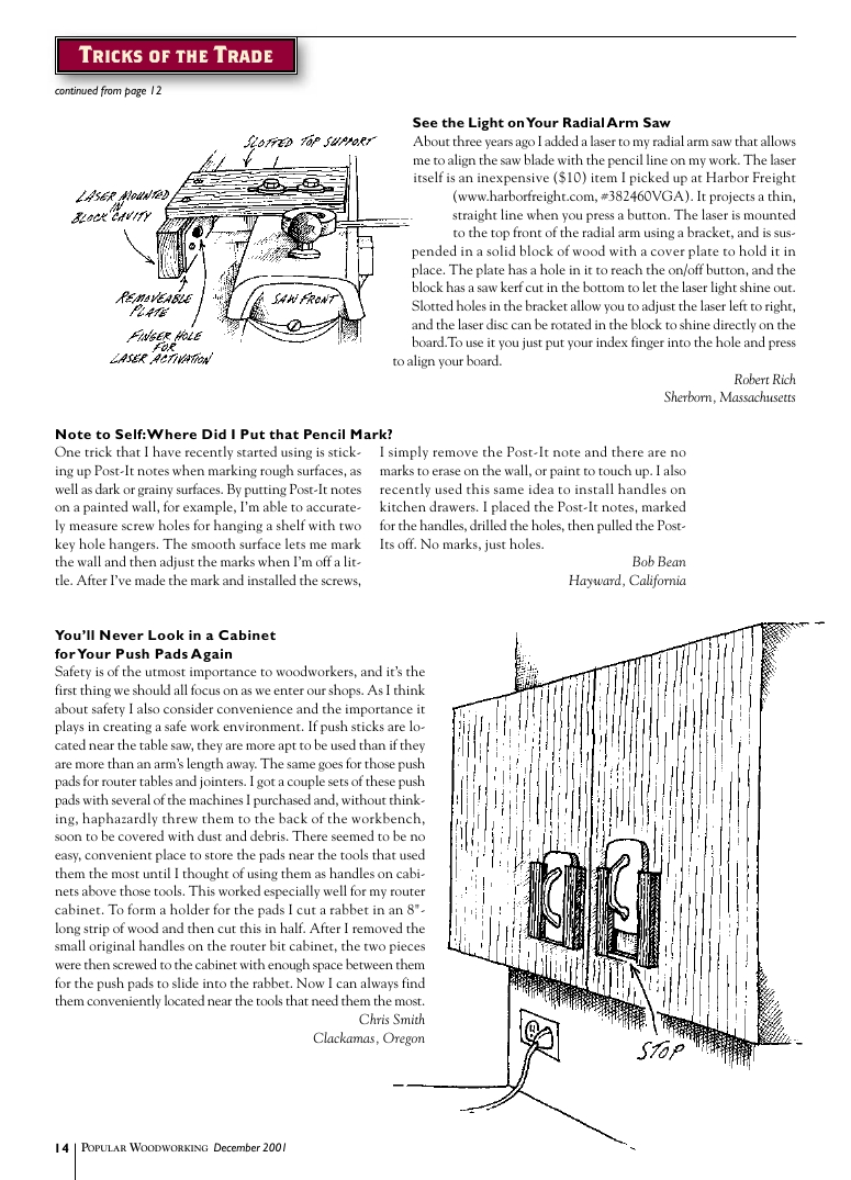 流行木工第125期