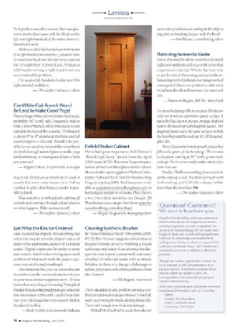 流行木工第176期