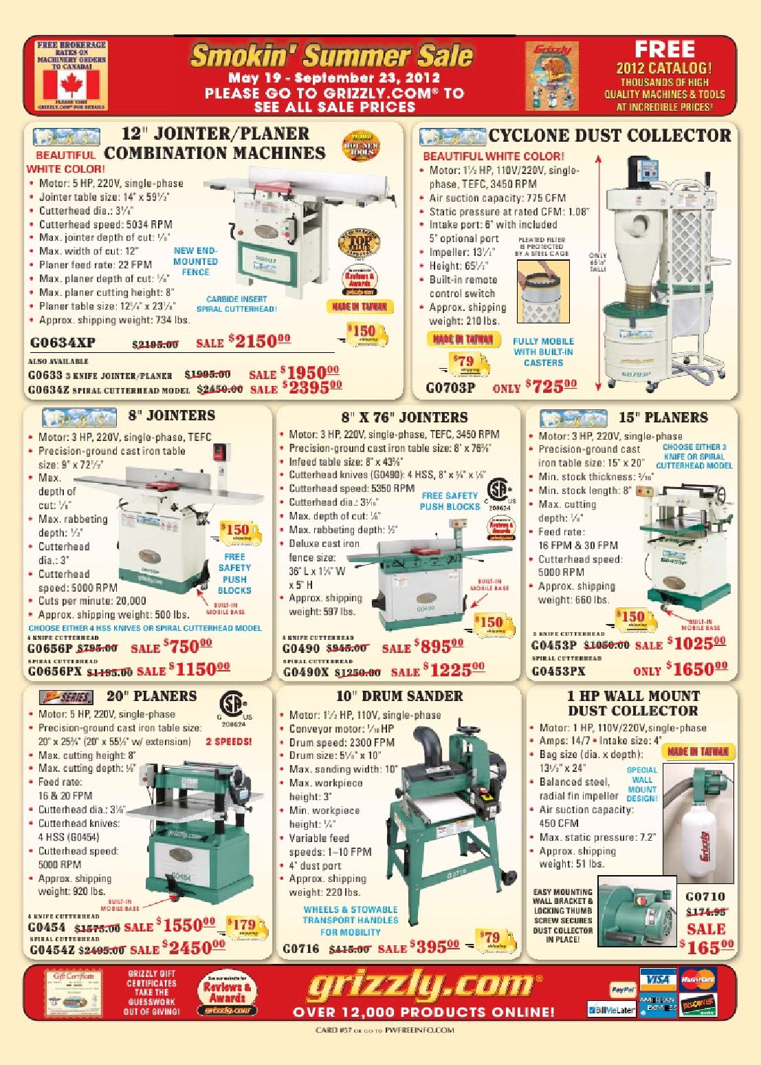 流行木工第198期