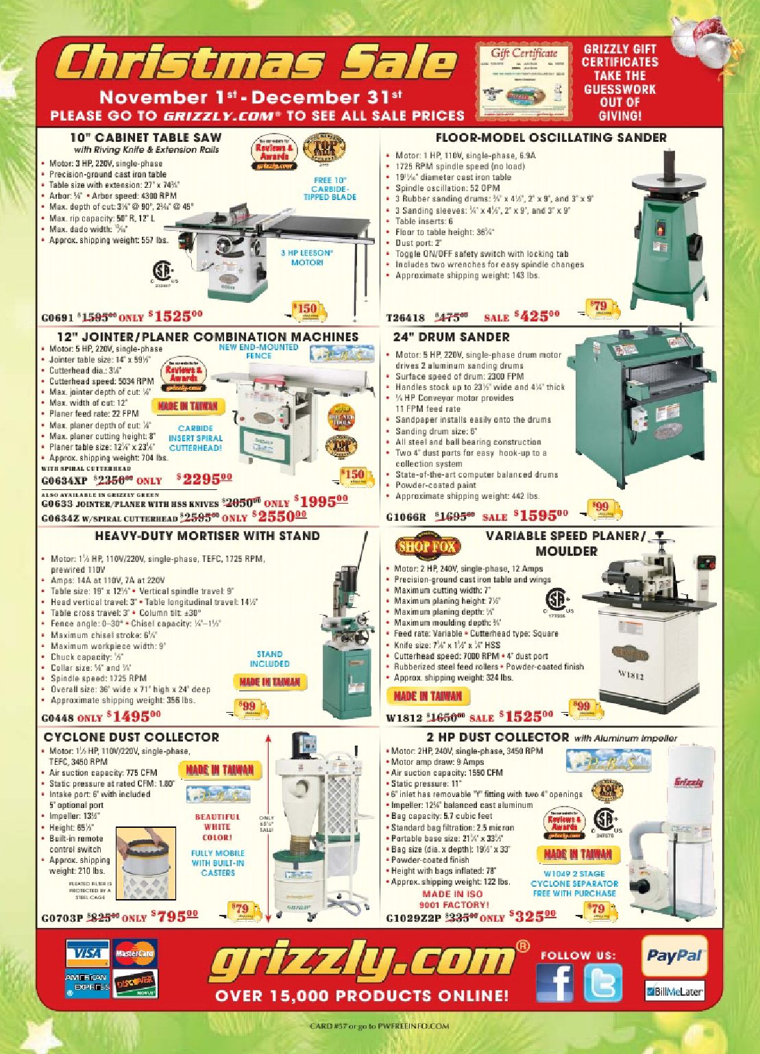 流行木工第214期