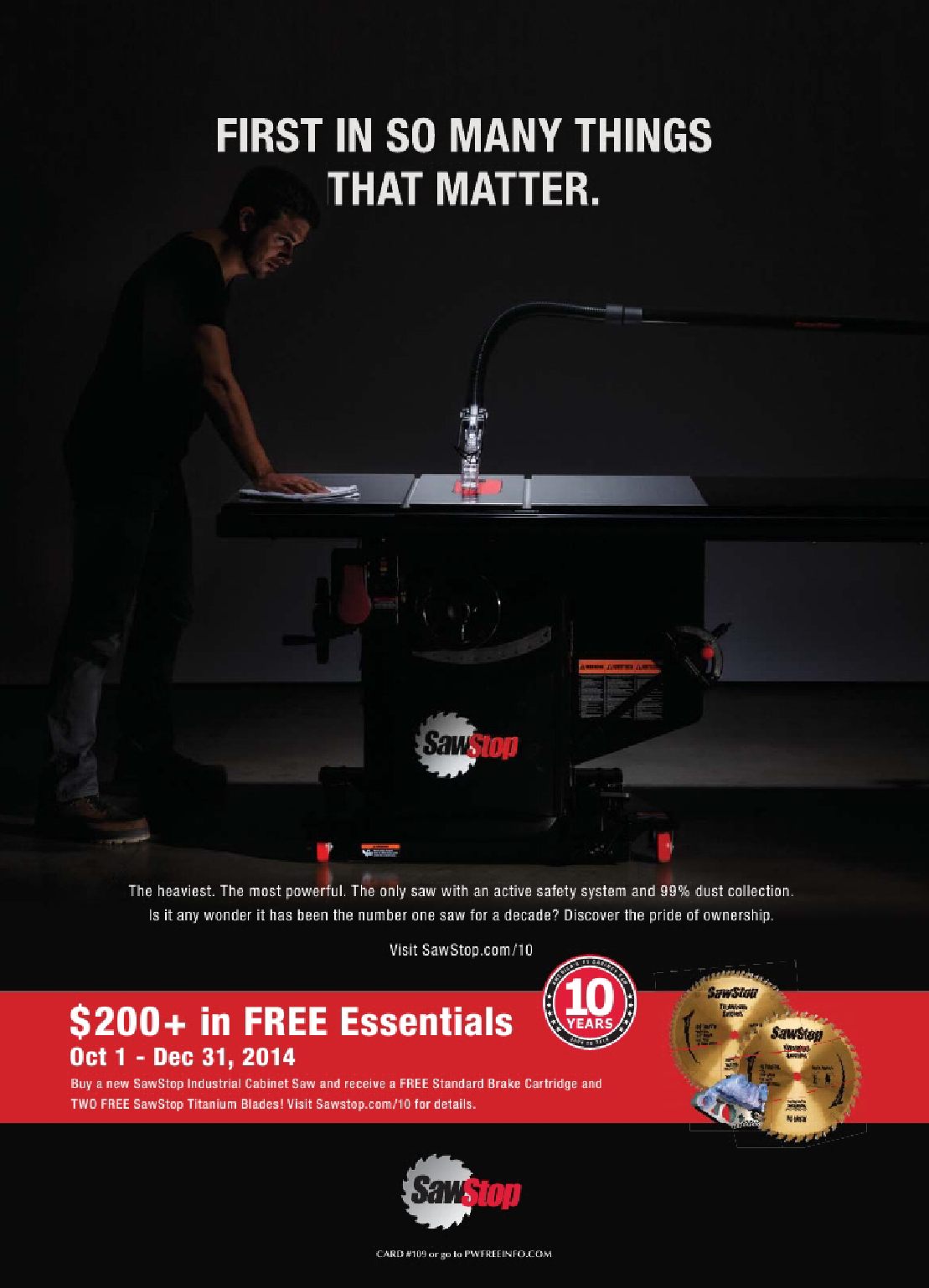 流行木工第215期