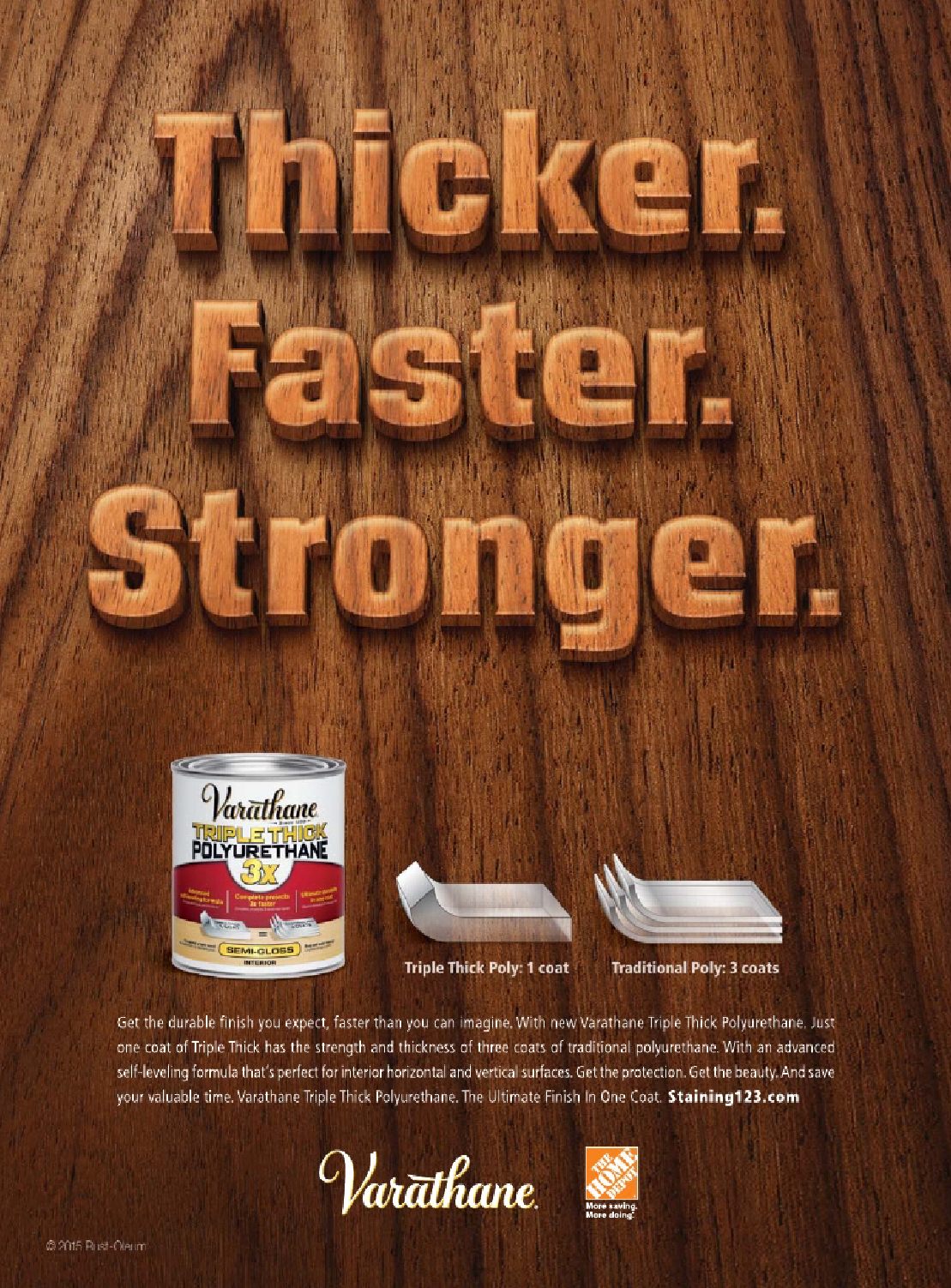 流行木工第219期