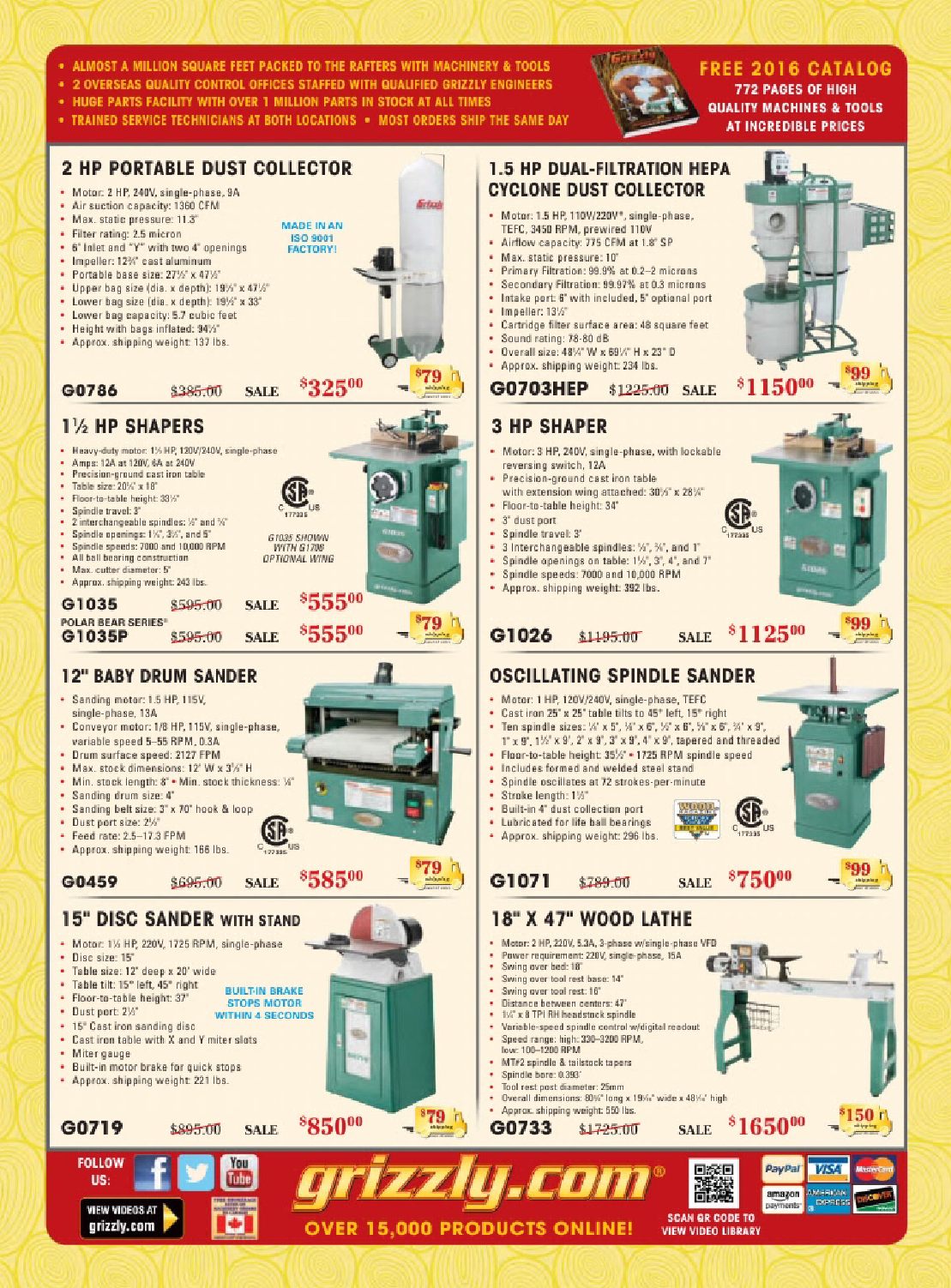 流行木工第225期