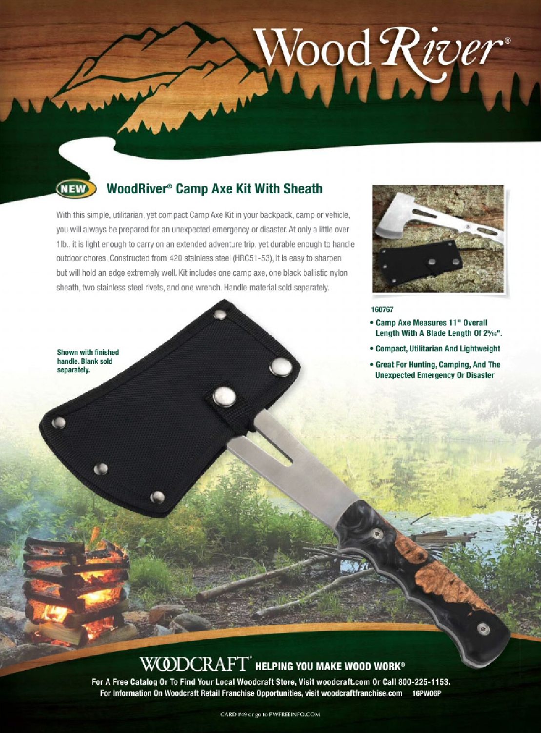 流行木工第225期