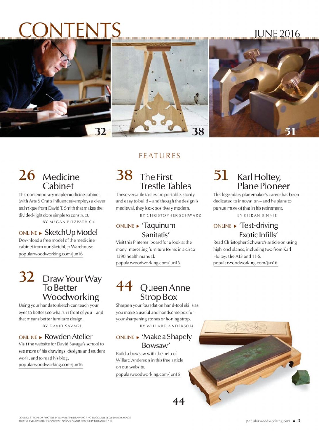 流行木工第225期