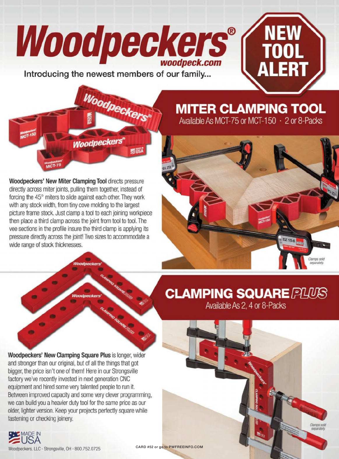 流行木工第242期