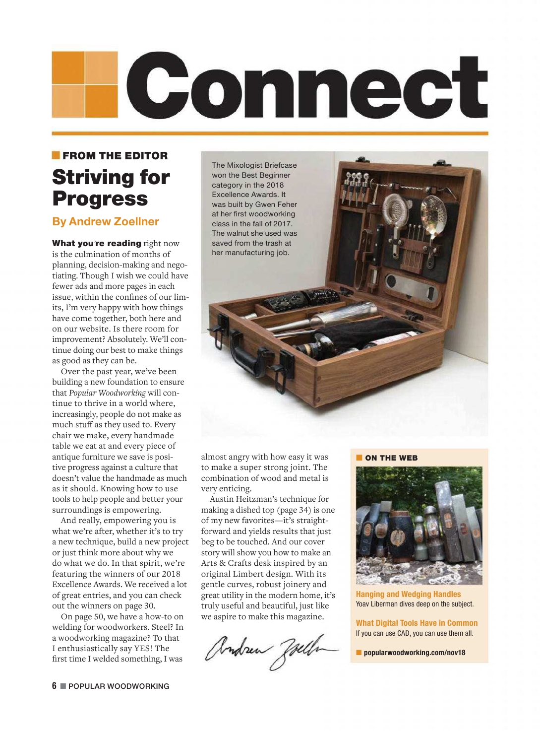 流行木工第242期