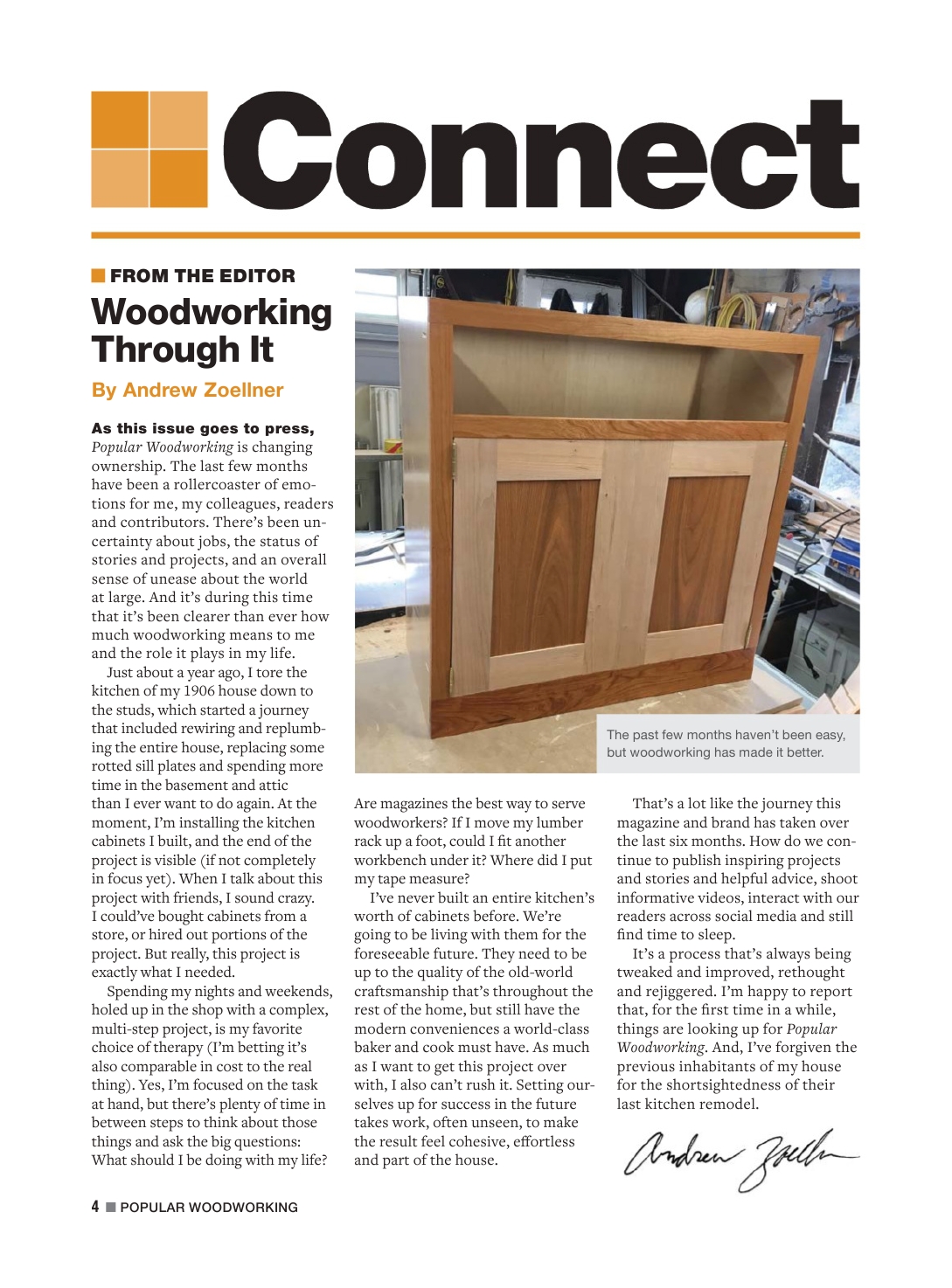 流行木工第248期