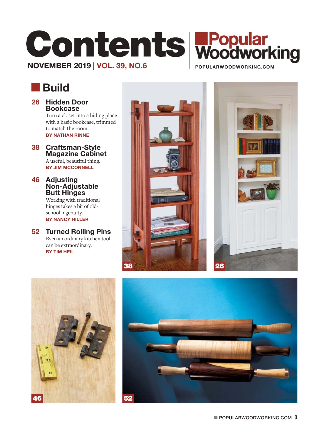 流行木工第249期