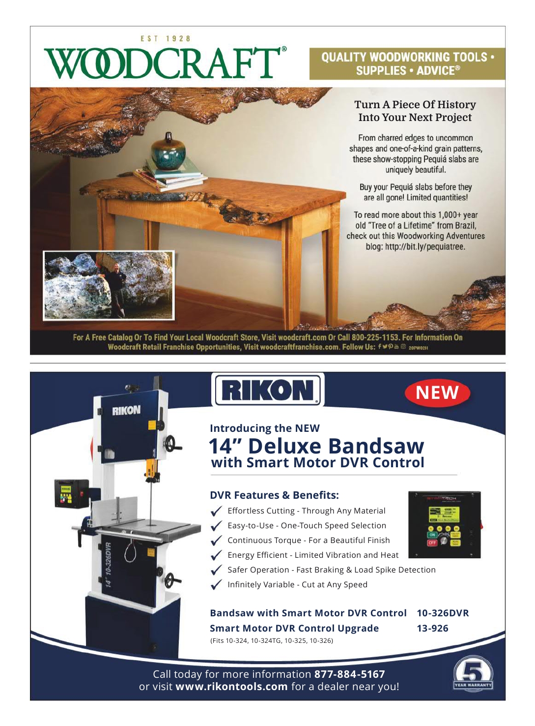 流行木工第251期