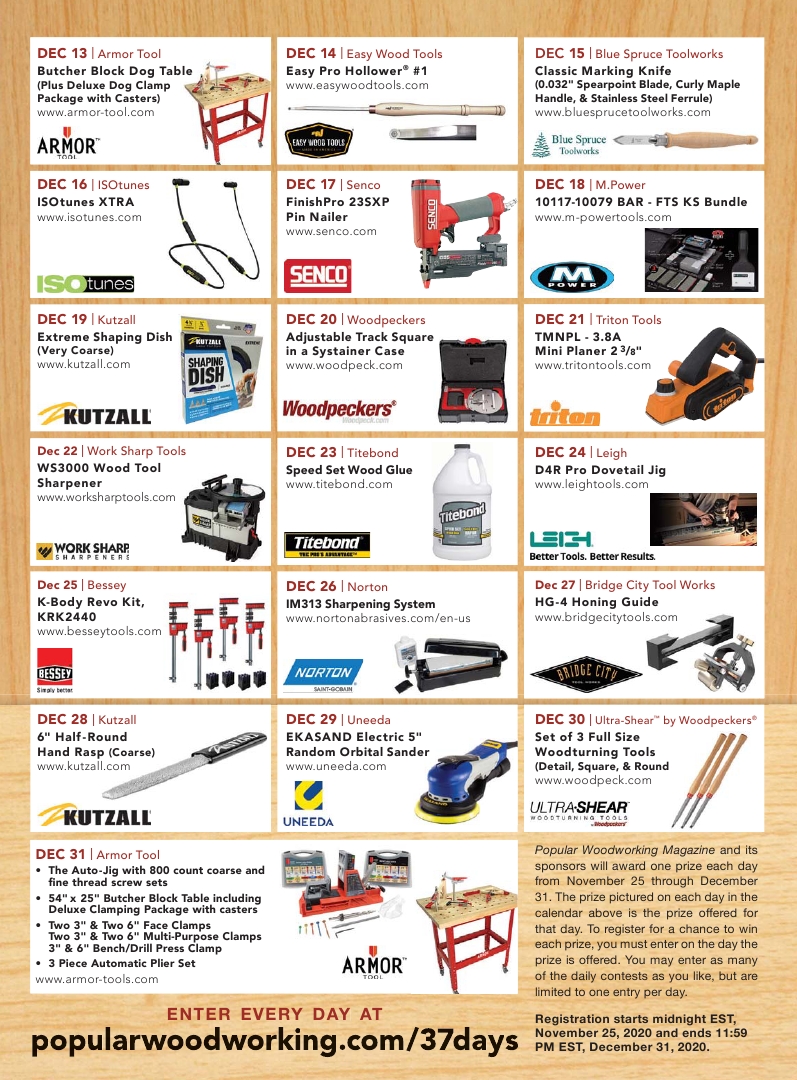 流行木工第256期