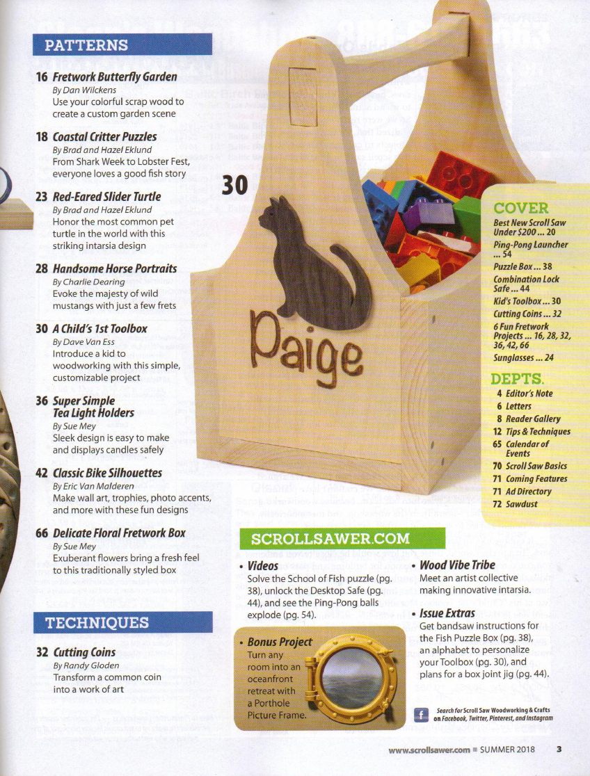 ScrollSaw Woodworking第71期