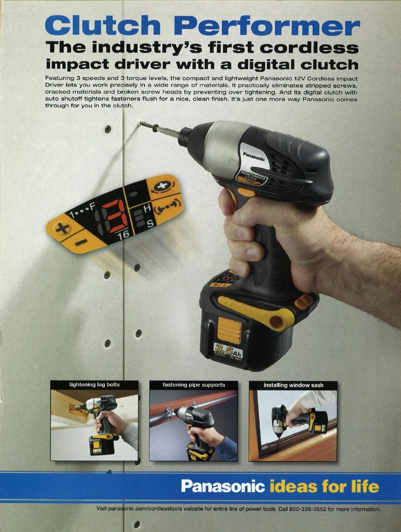 woodworking crafts第007期