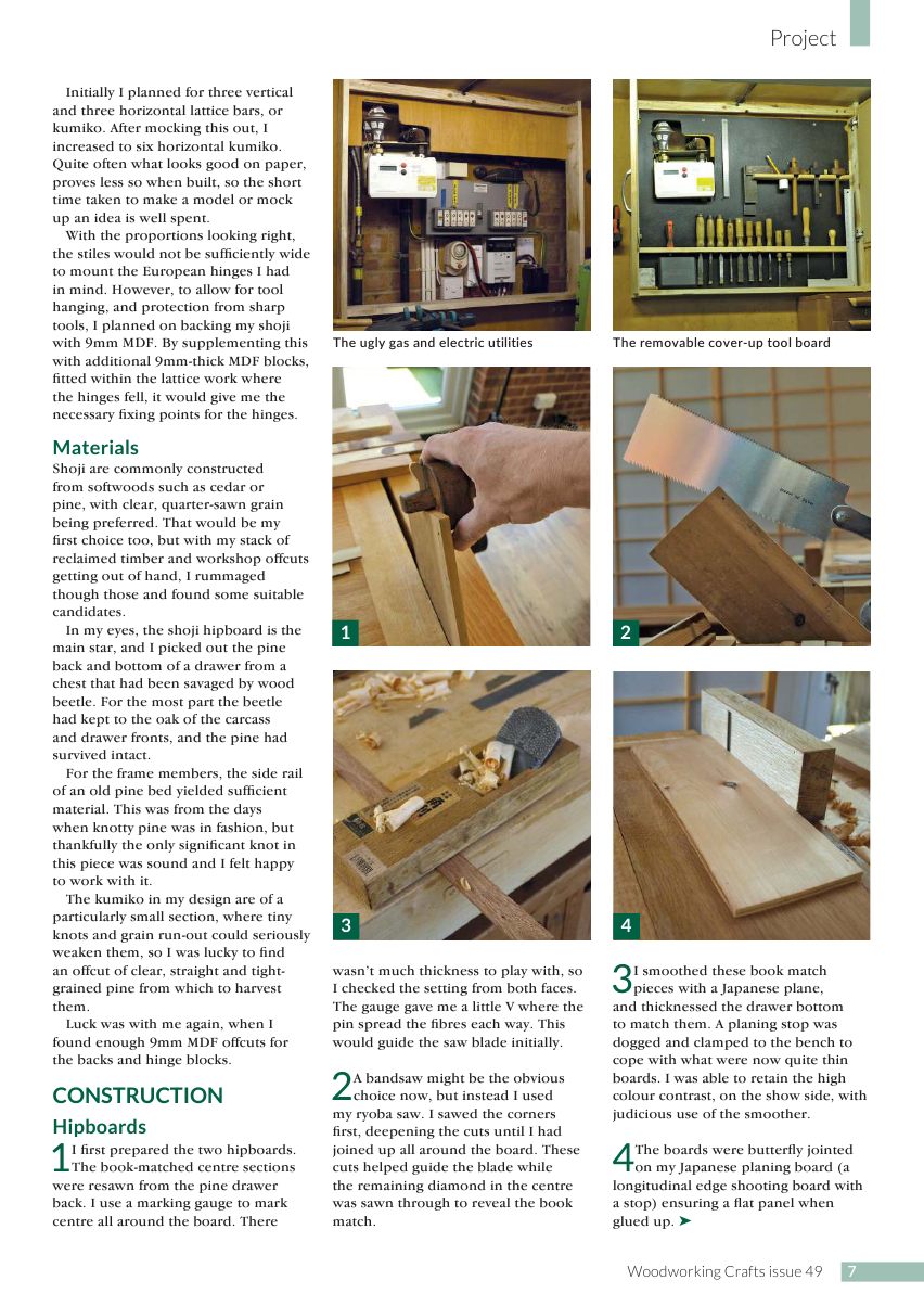 woodworking crafts第049期